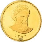 امامی (زیر 86)